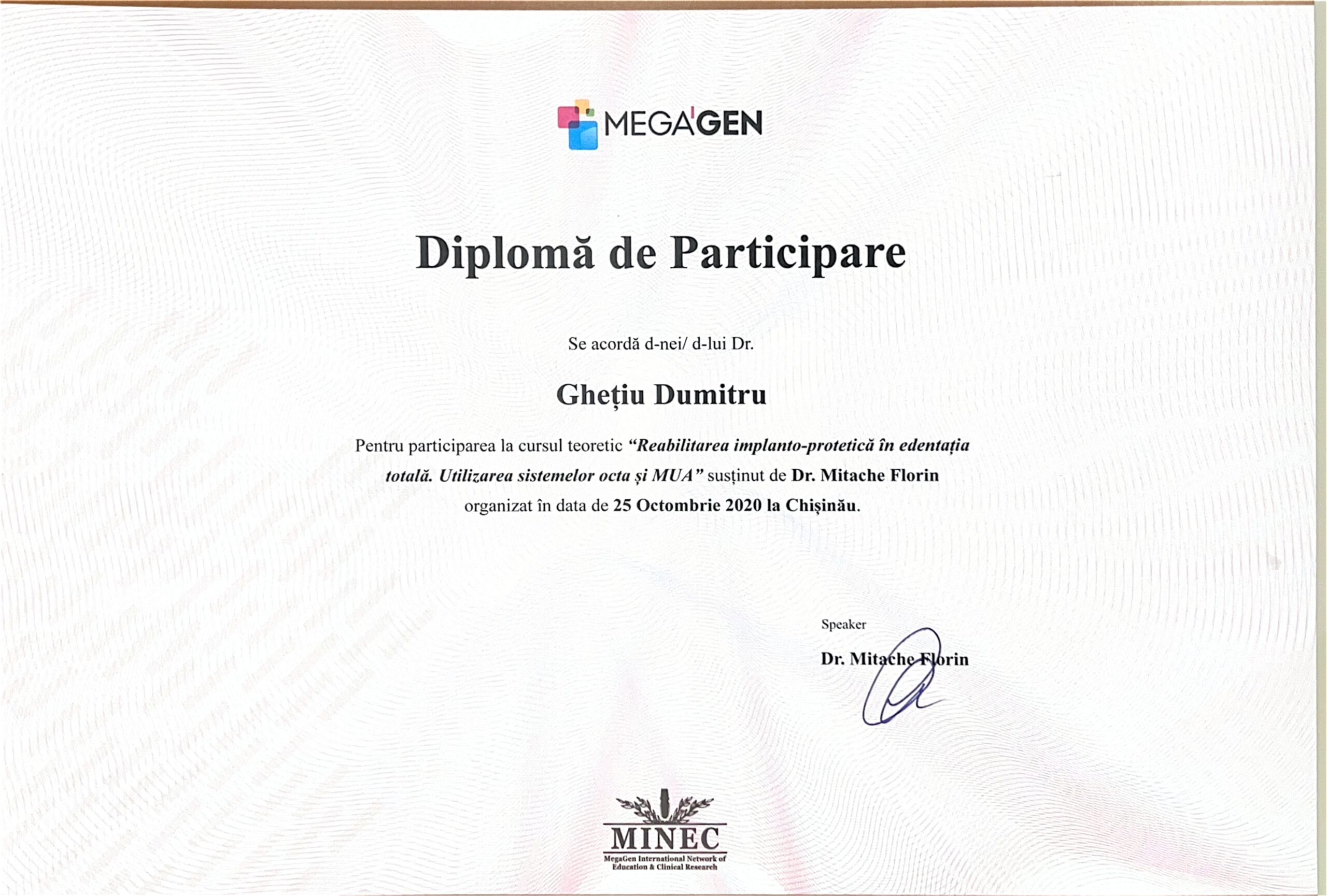 MEGAGEN-page-00001